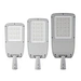 commercial led street lights